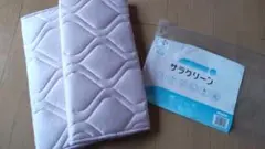 サラクリーン 枕パッド 2枚 ピンク 40×60cm