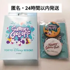 Mrs.GREEN APPLE ディズニーコラボ 缶バッジステッカー付きセット