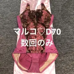 Item thumbnail for item 50c55421-985e-4fb2-9ca9-98be07c45a1d