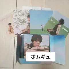 TXT TOGETHER CDアルバム SoloTrack ver.　ボムギュ