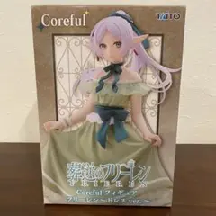 Item thumbnail for item 2a1c38e6-dc05-406c-b3da-7563987ef634