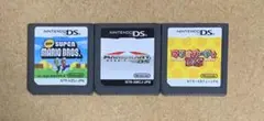 マリオ 3種類