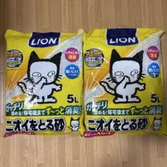 Item thumbnail for item 235e4f23-6f3d-4e73-b6ba-469dedfc89e3