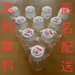 【匿名配送】meiji R-1 プラスチックボトル 10本セット