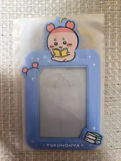 ちいかわ カニちゃん 古本屋 トレーディングカードケース