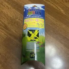 結ばない靴ひも
