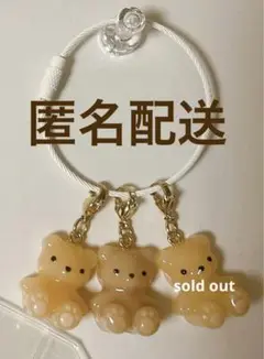 ミニくま　チャーム