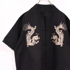 Item thumbnail for item 18c0ce0a-a367-4f96-b50d-efe05917d8ee