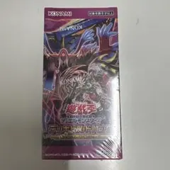 遊戯王 ファントム・リベンジャーズ 新品 未開封