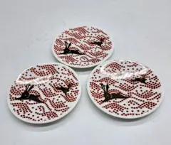 #美濃蔵☆最新作入荷☆朱金豆皿兎と波 3枚セット