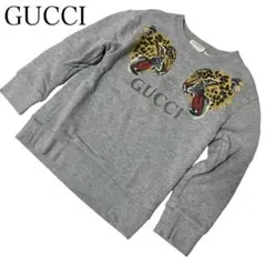 GUCCI チルドレン サイズ6 タイガープリントスウェットシャツ グレー
