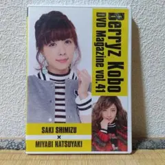 Item thumbnail for item 2e9eff49-e021-4dd7-a726-804066f2d8a1