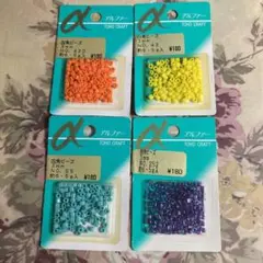 TOHO アルファー 四角ビーズ 3mm 4色セット