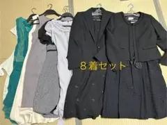 Item thumbnail for item ec613644-30e9-4ba6-b6ed-3fed20e25c2c