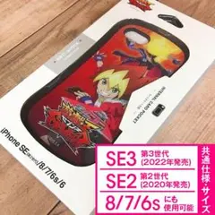 2025年最新】セブンスロードマジシャン redの人気アイテム