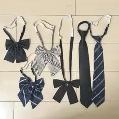 学生服用リボン・ネクタイ6点セット