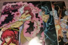 幽遊白書 まるくじ クリアファイル＆イラストカードセット 幽助 桑原 蔵馬