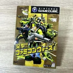 突撃!!ファミコンウォーズ ゲームキューブソフト ニンテンドーGC 任天堂