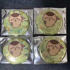 ちいかわパーク　缶バッジ　くりまんじゅう