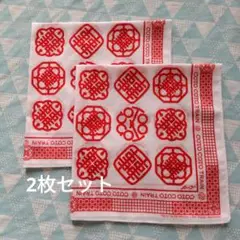 平成筑豊鉄道 　バンダナハンカチ2枚