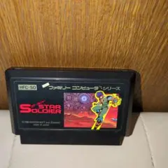 ファミコン スターソルジャー