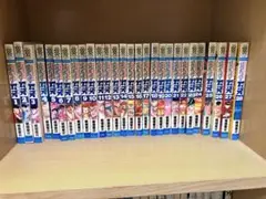 グラップラー刃牙 全巻セット 1-42巻