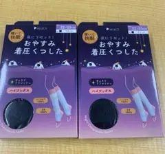 Item thumbnail for item c2a72806-3a5e-41e6-af52-32b9d2a68b90