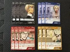 名探偵コナンカードゲーム プロモ Vol.5 4種 3枚セット