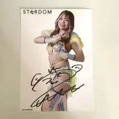 新品未開封 スターダム さくらあや タオル 3枚セット Amazon.co.jp: スターダム さくらあや タオル 3枚セット