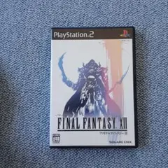 FINAL FANTASY XII (PS2)