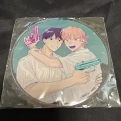 君となら恋をしてみても アクリルコースター 窪田マル