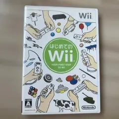 【動作確認済み】はじめてのWii