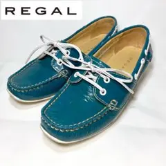 REGAL F91c リーガル　ドライビングシューズ　エメラルドエナメル　22