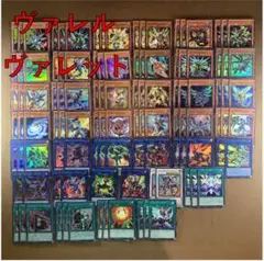 No.14417 遊戯王 ヴァレル ヴァレット デッキパーツ
