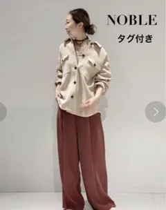 タグ付き ノーブル ルーズシルエットCPOジャケット ベージュ オーバーサイズ