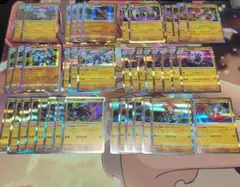 ポケモンカード 格闘タイプ キラ 41枚セット