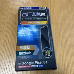 エレコム Google Pixel 8a用 ガラスフィルム