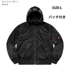 ジャケット・アウター Supreme Hooded MA-1 Supreme Hooded MA-1 (FW21) - $328