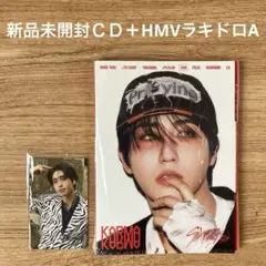 Stray kids KARMA ACCORDION VER. ハン 未開封