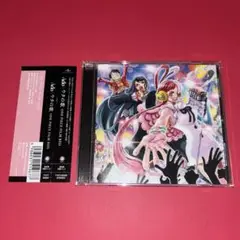 ado ウタの歌　トレカ欠品　CD
