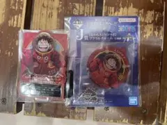 ルフィ　アクリルチャーム　J賞　I賞　一番くじ　ワンピース