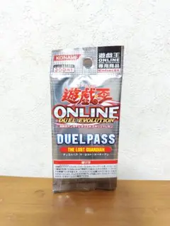遊戯王