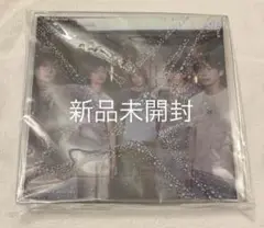 TXT TOGETHER Etched Ver. 新品 未開封 アルバム