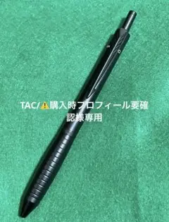 パーカー エグゼクティブ 黒・赤ボールペン+ペンシル0.5mm+スタイラス 楽天市場】【PARKER/パーカー】【EXECUTIVE/エグゼクティブ