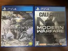 PS4 コールオブデューティ モダンウォーフェア+モンスターハンターワールド