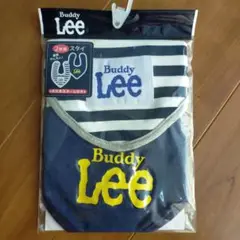 【新品未使用品】Buddy Lee スタイ・よだれかけ 2枚セット