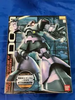 2025年最新】機動戦士ガンダム一年戦争設定カラーバージョンの