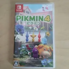 ピクミン4