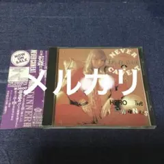 2025年最新】SWANKYS NEVER CAN EATの人気