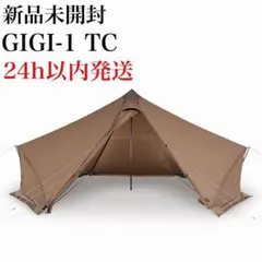 2025年最新】gigi tcの人気アイテム - メルカリ